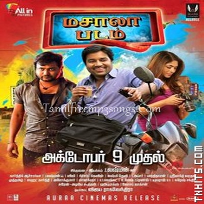Tamil songs free download 123musiq